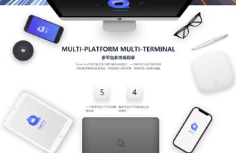 快连VPN-海外华人专属回国加速器